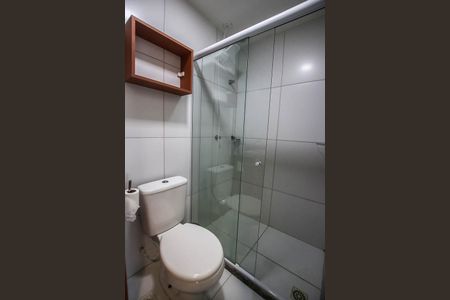 Apartamento para alugar com 57m², 2 quartos e 1 vaga