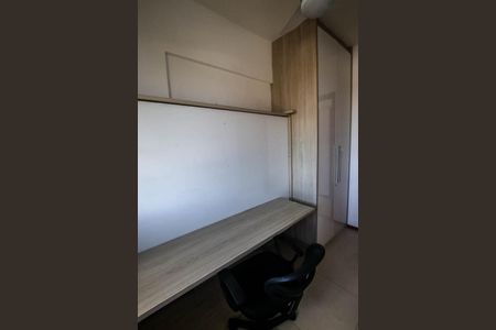 Apartamento para alugar com 57m², 2 quartos e 1 vaga