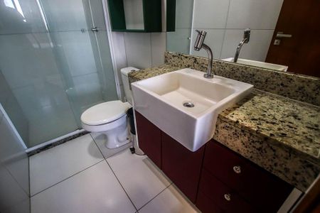 Apartamento para alugar com 57m², 2 quartos e 1 vaga