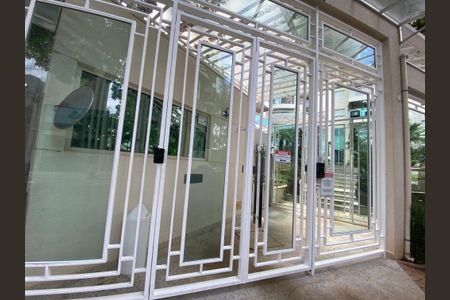 Apartamento à venda com 58m², 1 quarto e 1 vagaFachada