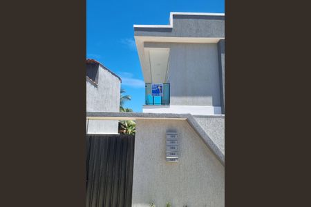 Casa de condomínio para alugar com 85m², 2 quartos e 1 vaga Casa de condomínio para alugar com 85m², 2 quartos e 1 vagaPlaca