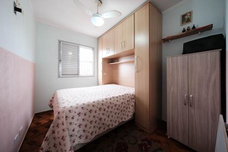 Apartamento à venda com 49m², 2 quartos e 1 vagaQuarto 1