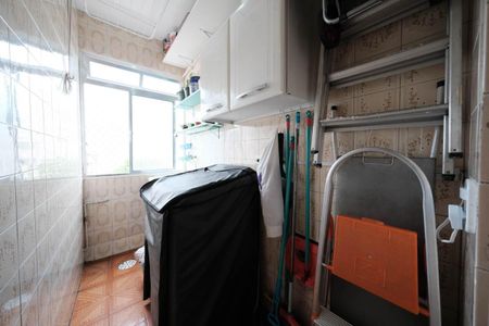 Apartamento à venda com 49m², 2 quartos e 1 vagaÁrea de Serviço