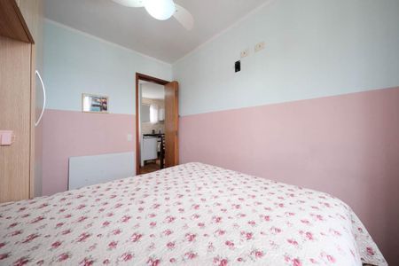 Apartamento à venda com 49m², 2 quartos e 1 vagaQuarto 1