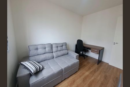 Apartamento para alugar com 41m², 2 quartos e 1 vaga Apartamento para alugar com 41m², 2 quartos e 1 vagaQuarto 1