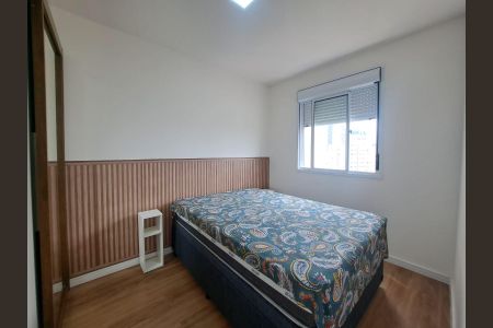 Apartamento para alugar com 41m², 2 quartos e 1 vaga Apartamento para alugar com 41m², 2 quartos e 1 vagaQuarto 2