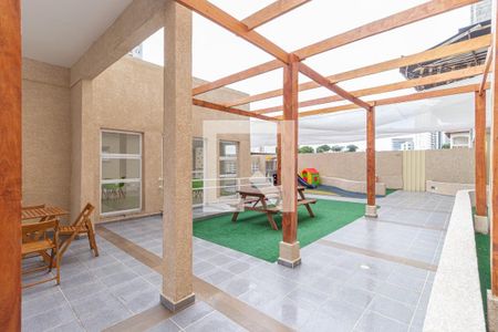 Apartamento para alugar com 41m², 2 quartos e 1 vaga Apartamento para alugar com 41m², 2 quartos e 1 vagaÁrea comum