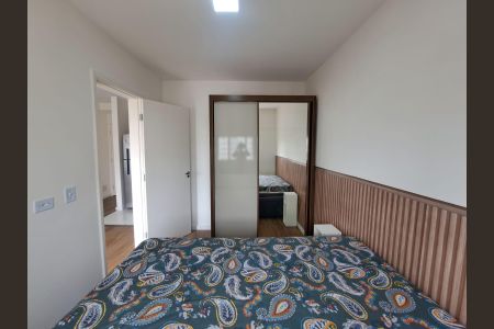 Apartamento para alugar com 41m², 2 quartos e 1 vaga Apartamento para alugar com 41m², 2 quartos e 1 vagaQuarto 2