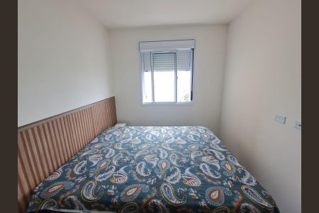 Apartamento para alugar com 41m², 2 quartos e 1 vaga Apartamento para alugar com 41m², 2 quartos e 1 vagaQuarto 2