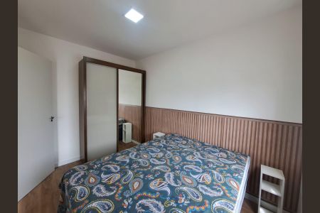 Apartamento para alugar com 41m², 2 quartos e 1 vaga Apartamento para alugar com 41m², 2 quartos e 1 vagaQuarto 2