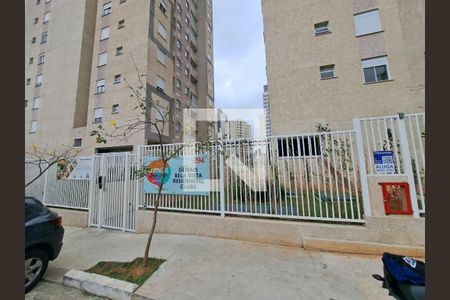 Apartamento para alugar com 41m², 2 quartos e 1 vaga Apartamento para alugar com 41m², 2 quartos e 1 vagaÁrea comum