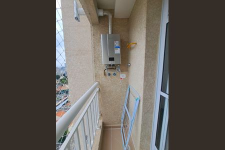 Apartamento para alugar com 41m², 2 quartos e 1 vaga Apartamento para alugar com 41m², 2 quartos e 1 vagaSacada