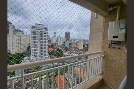 Apartamento para alugar com 41m², 2 quartos e 1 vaga Apartamento para alugar com 41m², 2 quartos e 1 vagaSacada