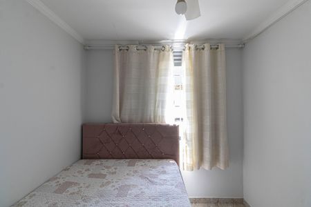 Apartamento à venda com 57m², 2 quartos e 1 vagaQuarto 2