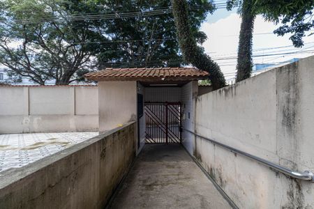Apartamento à venda com 57m², 2 quartos e 1 vagaÁrea Comum