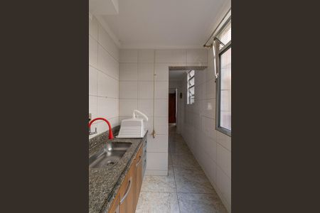 Apartamento à venda com 57m², 2 quartos e 1 vagaÁrea de Serviço