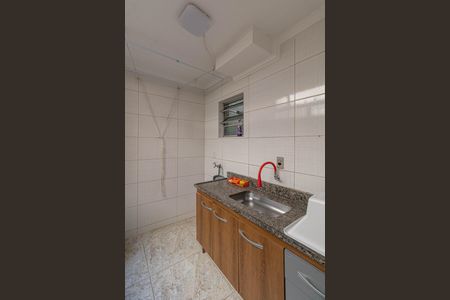 Apartamento à venda com 57m², 2 quartos e 1 vagaÁrea de Serviço