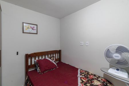 Casa de condomínio à venda com 44m², 2 quartos e 1 vagaQuarto 2