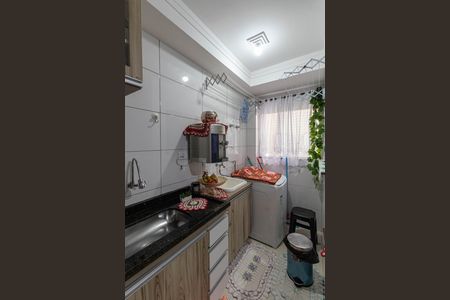 Casa de condomínio à venda com 44m², 2 quartos e 1 vagaSala/Cozinha/Área de Serviço 