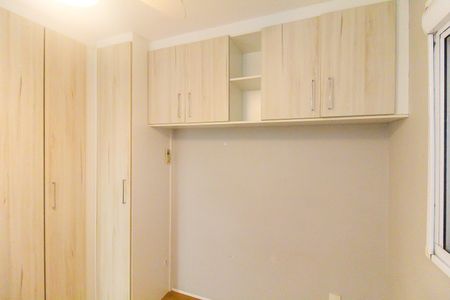 Apartamento à venda com 42m², 2 quartos e 1 vagaQuarto 2