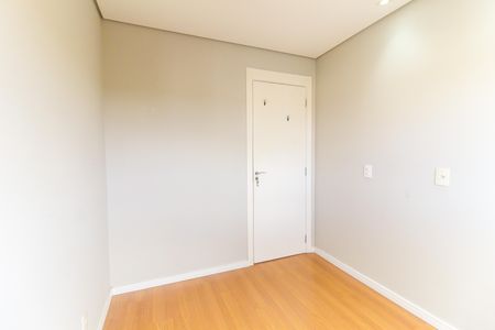 Apartamento à venda com 42m², 2 quartos e 1 vagaQuarto 1
