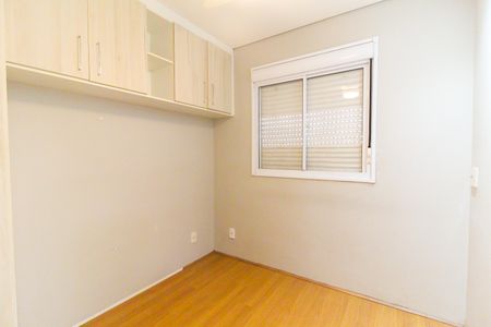 Apartamento à venda com 42m², 2 quartos e 1 vagaQuarto 2