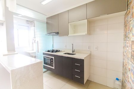 Apartamento à venda com 42m², 2 quartos e 1 vagaCozinha