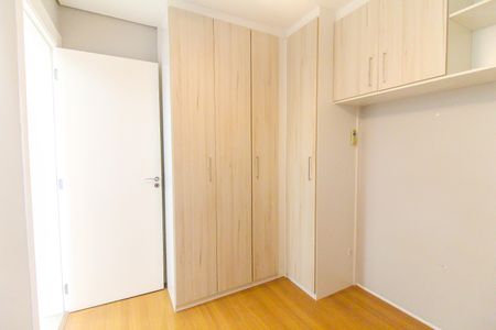 Apartamento à venda com 42m², 2 quartos e 1 vagaQuarto 2