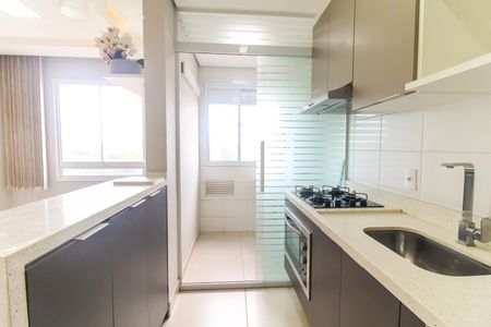 Apartamento à venda com 42m², 2 quartos e 1 vagaCozinha