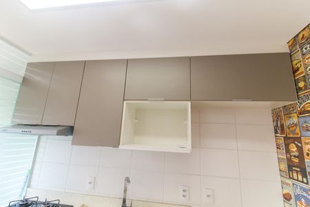 Apartamento à venda com 42m², 2 quartos e 1 vagaCozinha
