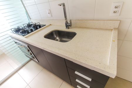 Apartamento à venda com 42m², 2 quartos e 1 vagaCozinha