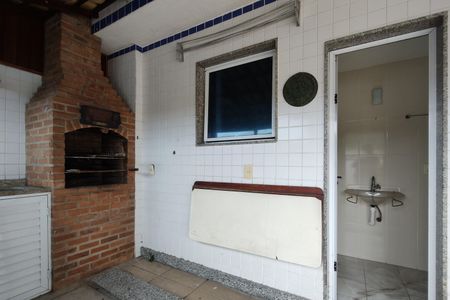 Apartamento à venda com 241m², 4 quartos e 2 vagas Apartamento à venda com 241m², 4 quartos e 2 vagasChurrasqueira