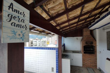 Apartamento à venda com 241m², 4 quartos e 2 vagas Apartamento à venda com 241m², 4 quartos e 2 vagasChurrasqueira