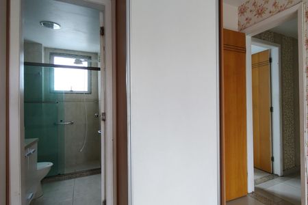 Apartamento à venda com 241m², 4 quartos e 2 vagas Apartamento à venda com 241m², 4 quartos e 2 vagasQuarto 4 - Suíte