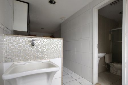 Apartamento à venda com 241m², 4 quartos e 2 vagas Apartamento à venda com 241m², 4 quartos e 2 vagasÁrea de Serviço