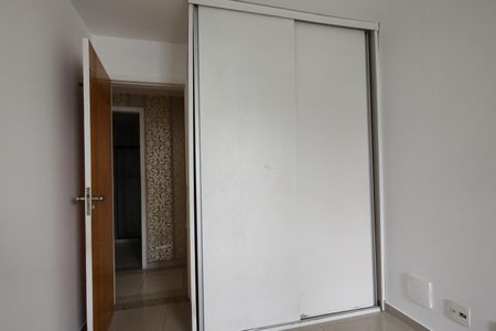 Apartamento à venda com 241m², 4 quartos e 2 vagas Apartamento à venda com 241m², 4 quartos e 2 vagasQuarto 1 - Armários