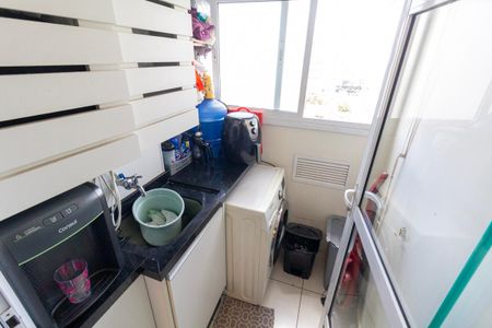 Apartamento à venda com 65m², 2 quartos e 1 vagaÁrea de Serviço