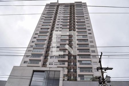 Apartamento à venda com 65m², 2 quartos e 1 vagaFachada
