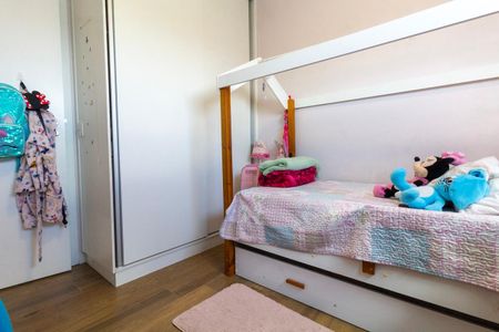 Apartamento à venda com 65m², 2 quartos e 1 vagaQuarto 1