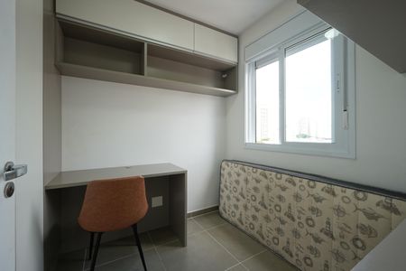Apartamento à venda com 40m², 2 quartos e 1 vagaQuarto 1