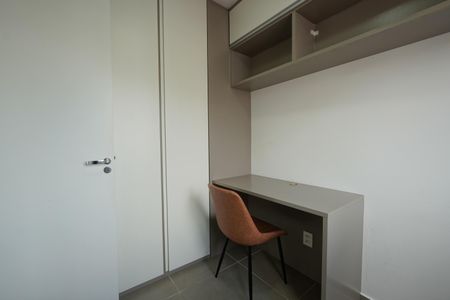 Apartamento à venda com 40m², 2 quartos e 1 vagaQuarto 1