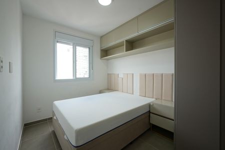 Apartamento à venda com 40m², 2 quartos e 1 vagaQuarto 2