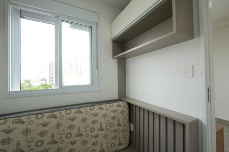 Apartamento à venda com 40m², 2 quartos e 1 vagaQuarto 1