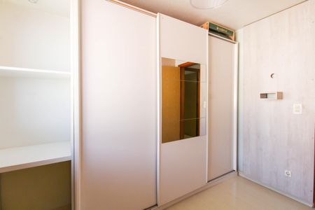 Apartamento à venda com 42m², 2 quartos e 1 vaga Apartamento à venda com 42m², 2 quartos e 1 vagaQuarto 1