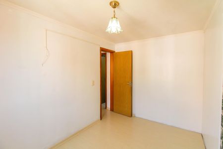 Apartamento à venda com 42m², 2 quartos e 1 vaga Apartamento à venda com 42m², 2 quartos e 1 vagaQuarto 2