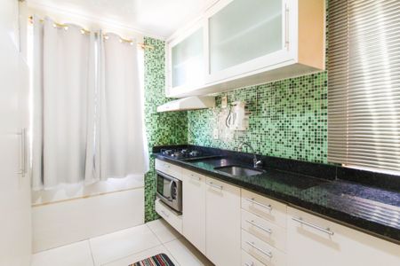 Apartamento à venda com 42m², 2 quartos e 1 vaga Apartamento à venda com 42m², 2 quartos e 1 vagaCozinha
