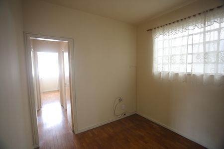 Apartamento para alugar com 110m², 3 quartos e 1 vagaSala de jantar