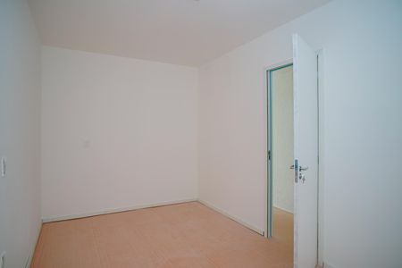 Apartamento para alugar com 70m², 2 quartos e 1 vaga Apartamento para alugar com 70m², 2 quartos e 1 vagaQuarto 1