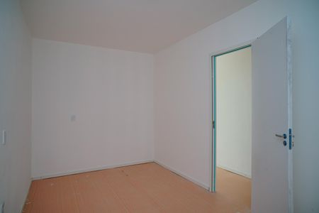 Apartamento para alugar com 70m², 2 quartos e 1 vaga Apartamento para alugar com 70m², 2 quartos e 1 vagaQuarto 1