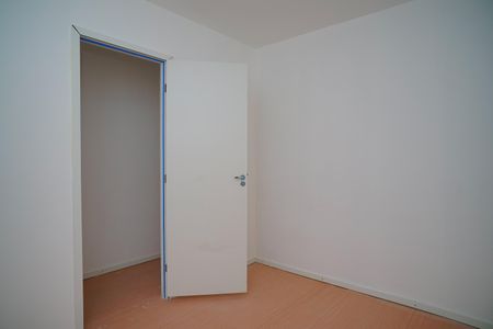 Apartamento para alugar com 70m², 2 quartos e 1 vaga Apartamento para alugar com 70m², 2 quartos e 1 vagaQuarto 2